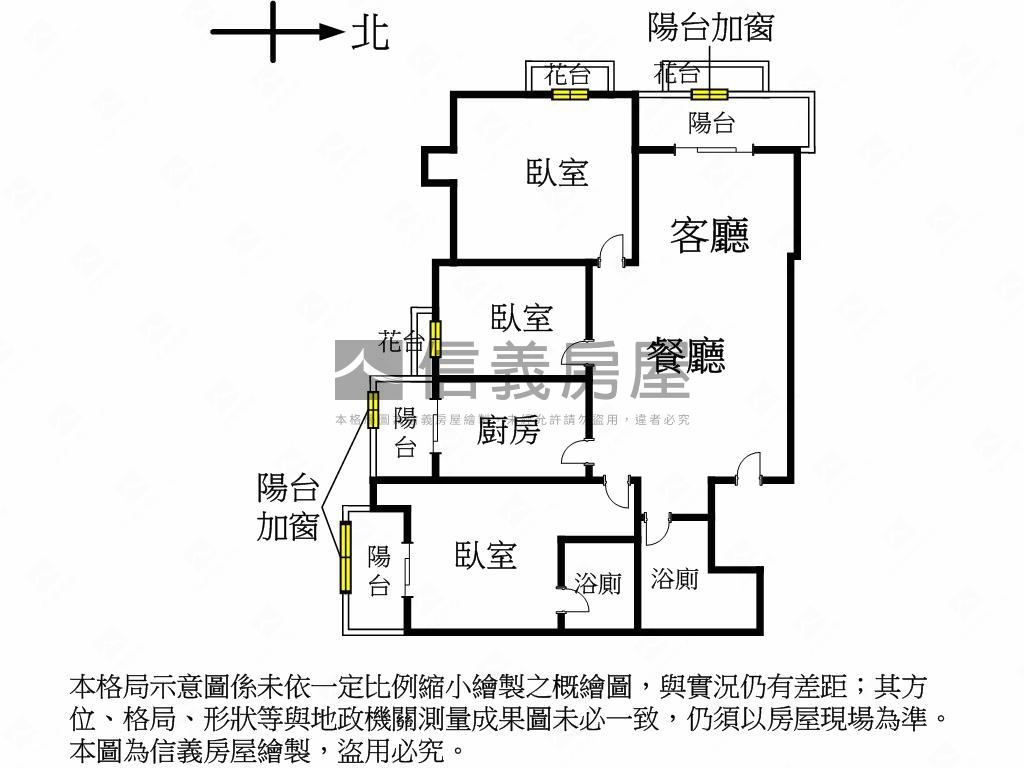 綠隄－公園電梯三房房屋室內格局與周邊環境