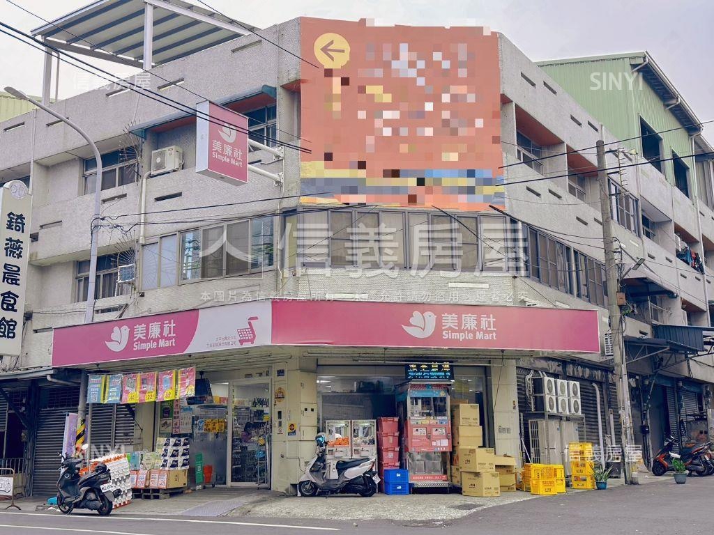 太平大空間五房別墅房屋室內格局與周邊環境