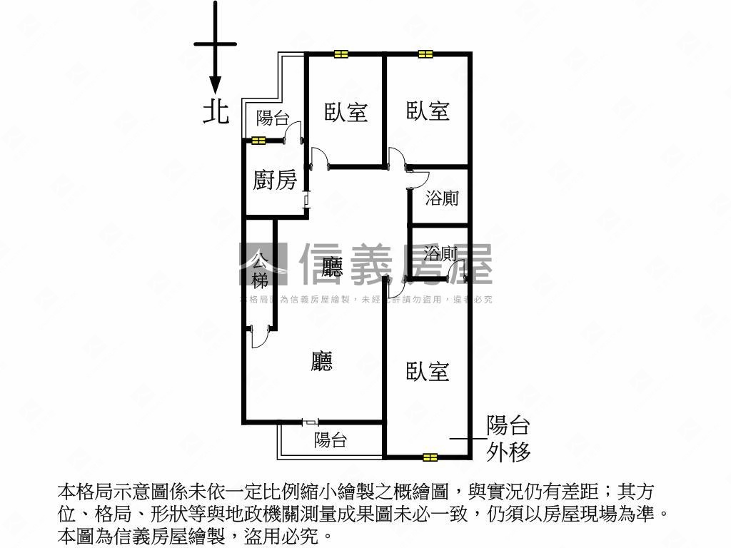 伉儷園美華廈房屋室內格局與周邊環境
