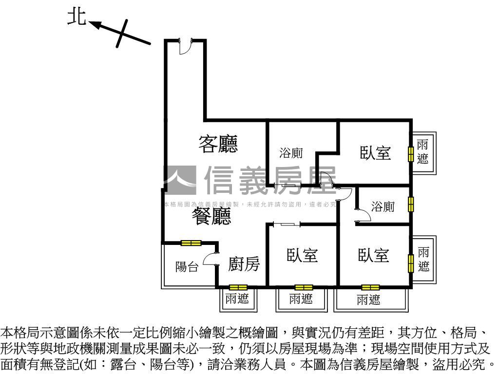 江翠北側稀有三房車房屋室內格局與周邊環境