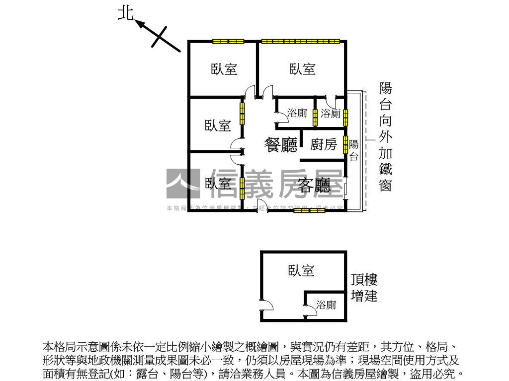 稀有邊間！竹林路電梯四房房屋室內格局與周邊環境