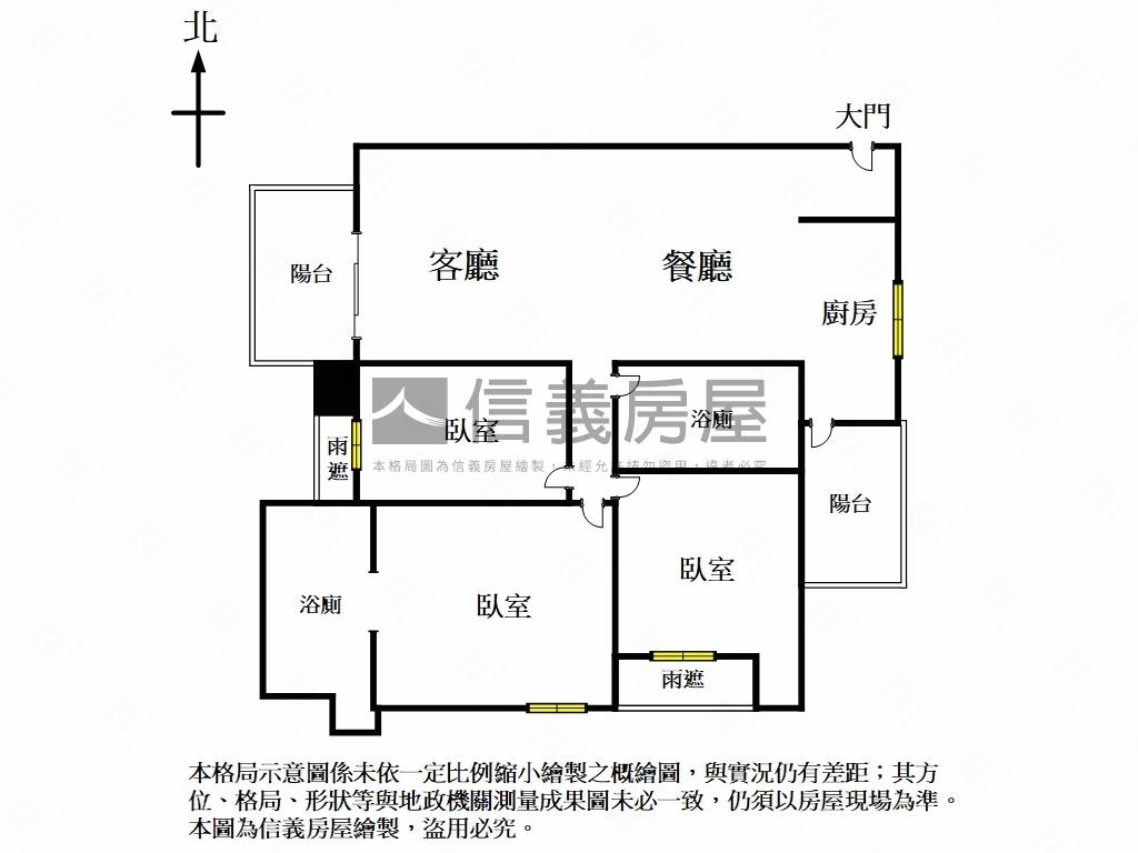 鄉林淳風稀有大三房車位房屋室內格局與周邊環境