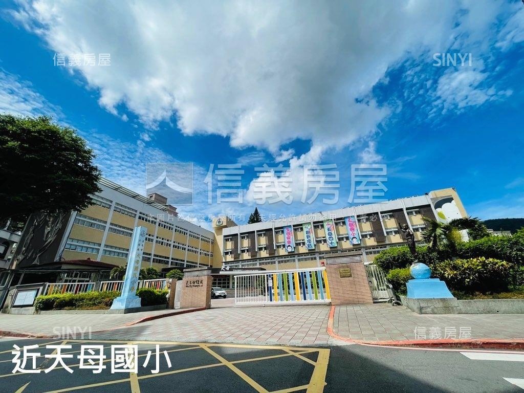 正天母★高樓景觀美宅房屋室內格局與周邊環境