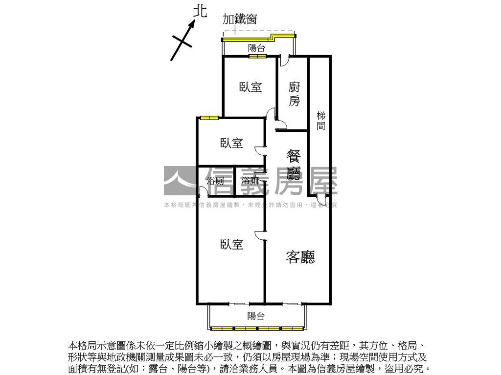 後山埤國泰電梯三房房屋室內格局與周邊環境