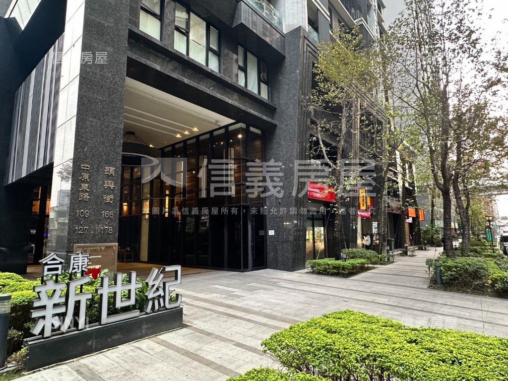 【頭前】合康新世紀房屋室內格局與周邊環境