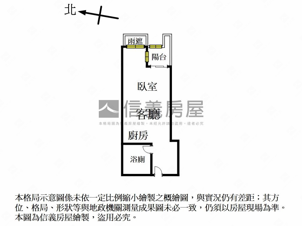 頂溪捷運新時代美宅房屋室內格局與周邊環境