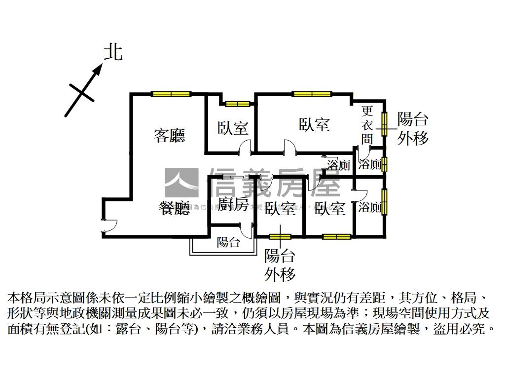 全坤翠峰公園名邸房屋室內格局與周邊環境