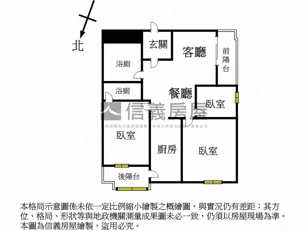 賞星悅目幽美三房房屋室內格局與周邊環境