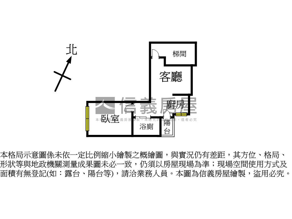 小資首選美裝套房房屋室內格局與周邊環境