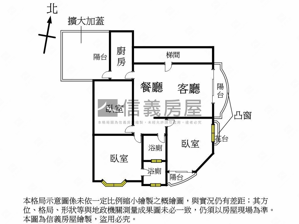 延吉樂透樂華廈３房房屋室內格局與周邊環境