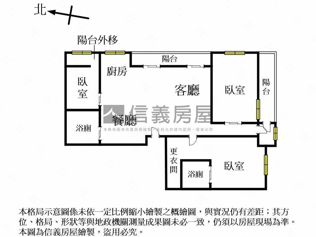 桂冠歐洲大坪數三房平車位房屋室內格局與周邊環境