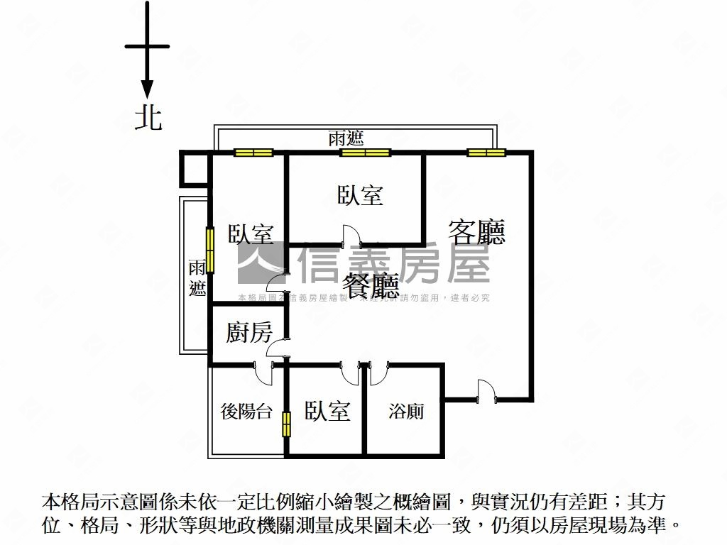 海洋都心邊間高樓房屋室內格局與周邊環境
