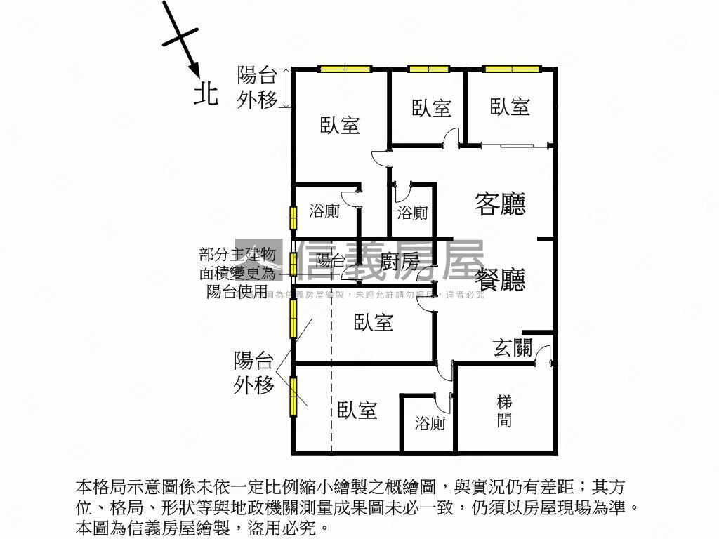 永安公園陽光後棟四房車位房屋室內格局與周邊環境