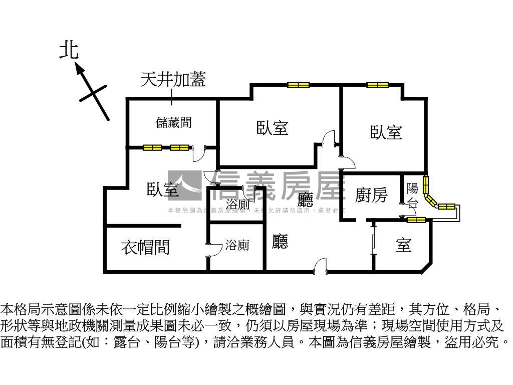 南京三民電梯裝潢美宅房屋室內格局與周邊環境