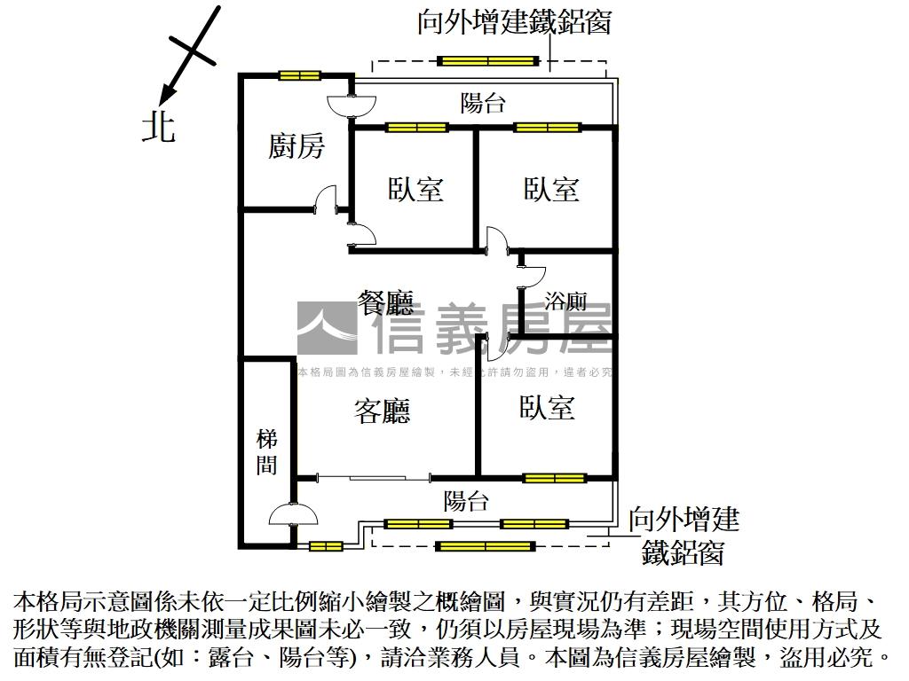 散步四號公園三樓公寓房屋室內格局與周邊環境