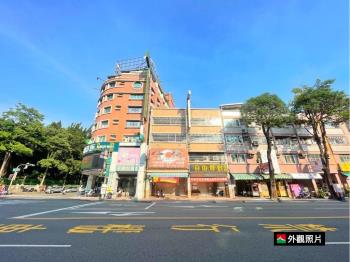 正自由三路·醒目面寬透店