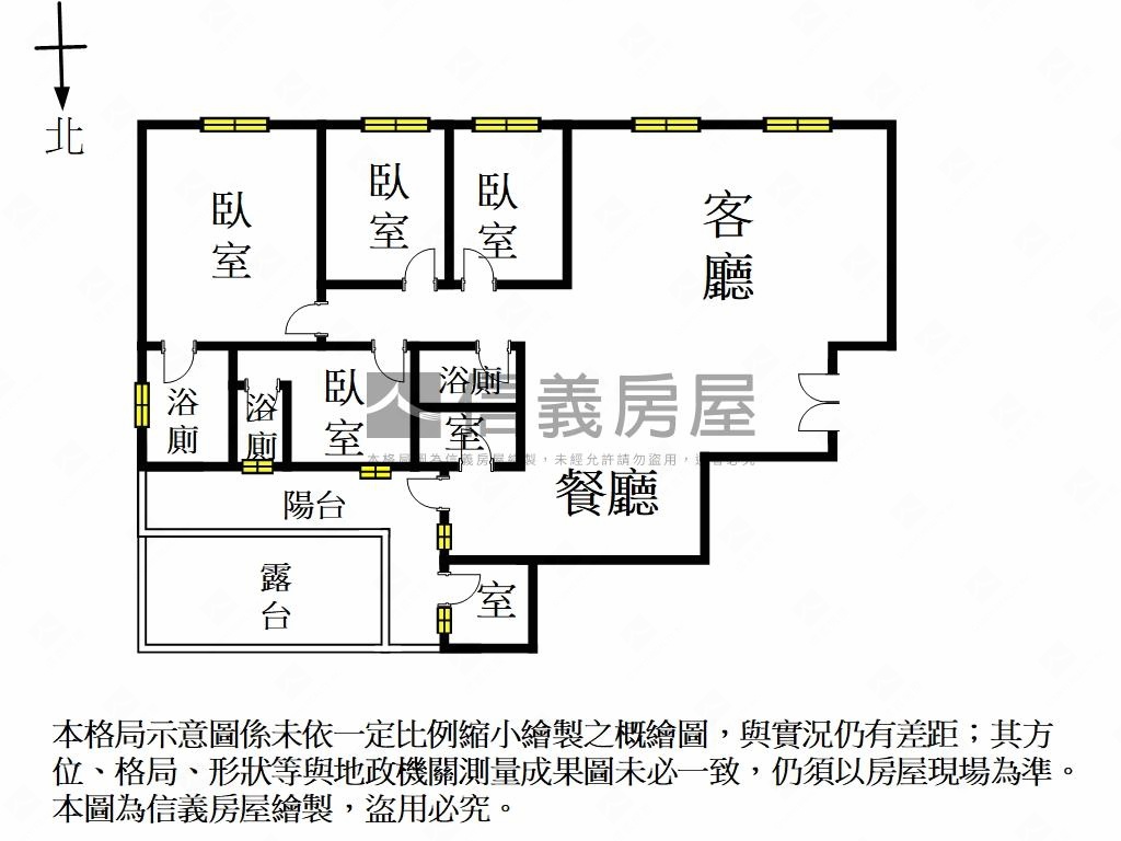 格里昂•花園景觀房屋室內格局與周邊環境