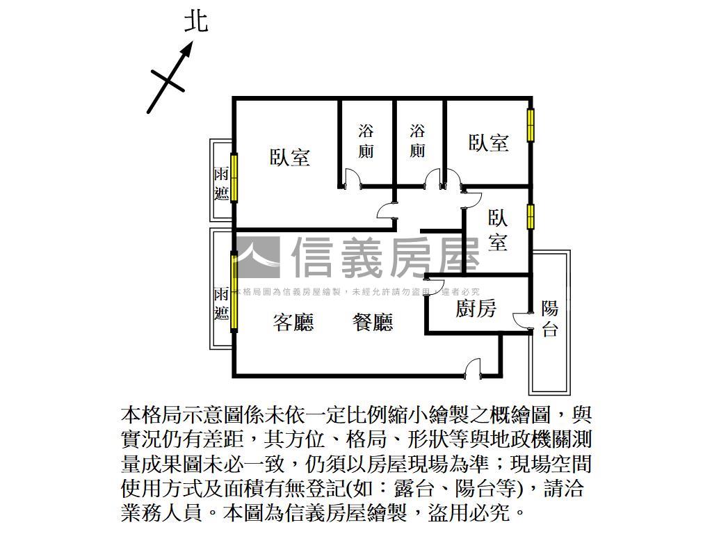 【湖口】電梯三房平面車位房屋室內格局與周邊環境
