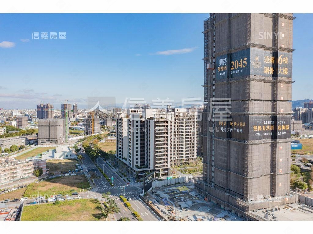 雙橡園２９２５高樓雙車位房屋室內格局與周邊環境