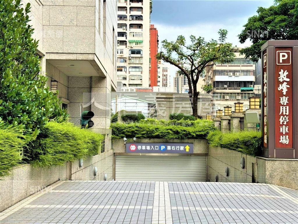 專任－敦化南路坡平大車位房屋室內格局與周邊環境