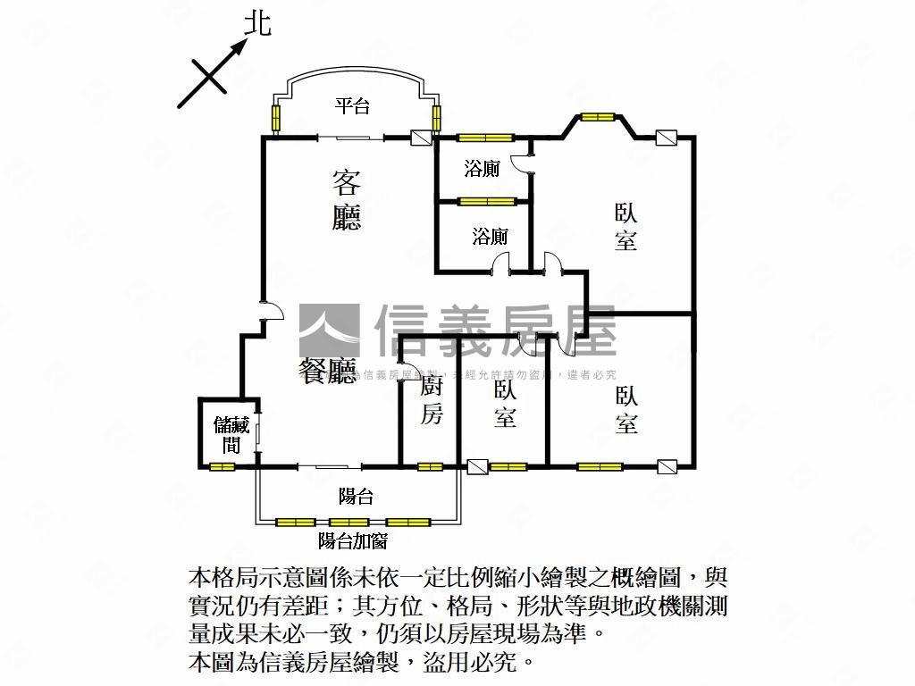 ⭐清大～文教新城景觀三房房屋室內格局與周邊環境