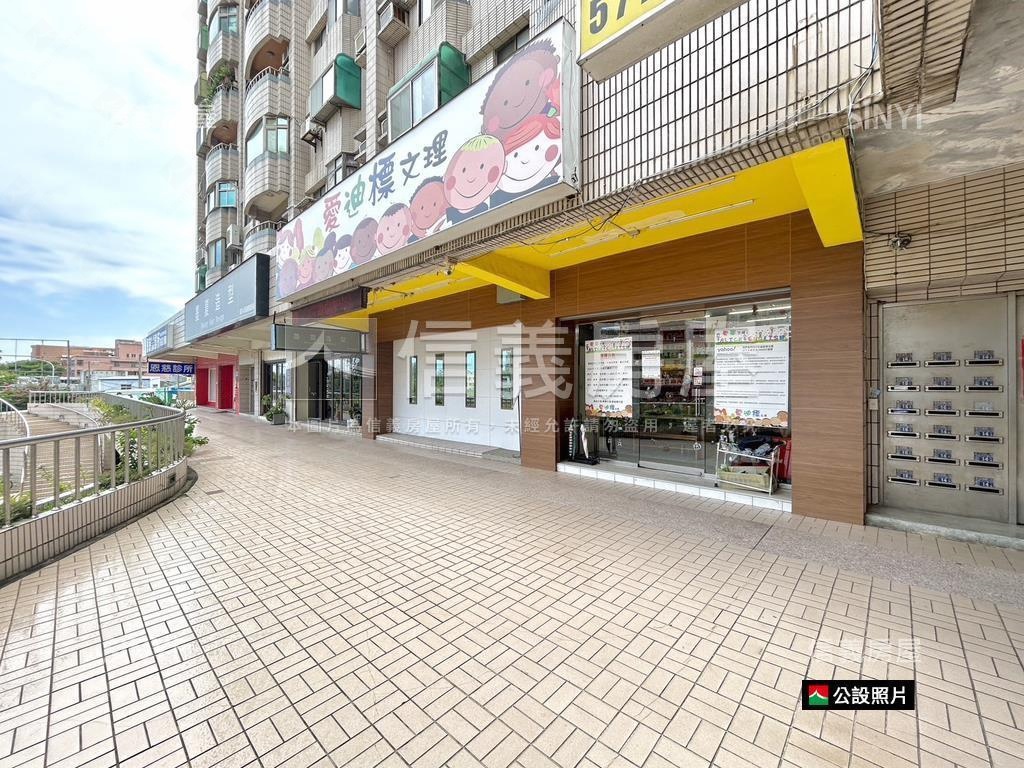 文教新城大三房採光美屋房屋室內格局與周邊環境