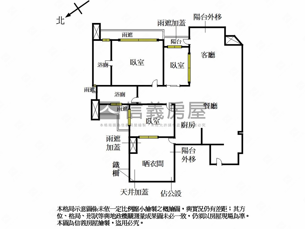 馥麗第三房雅緻附車位房屋室內格局與周邊環境