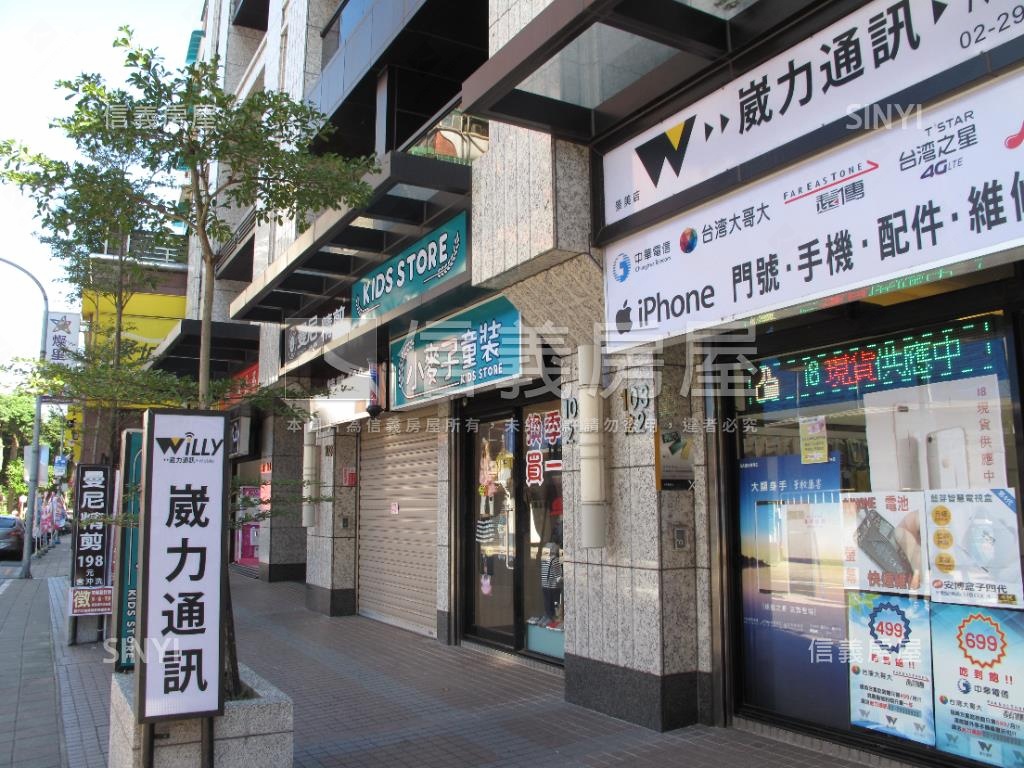 馥麗第三房雅緻附車位房屋室內格局與周邊環境