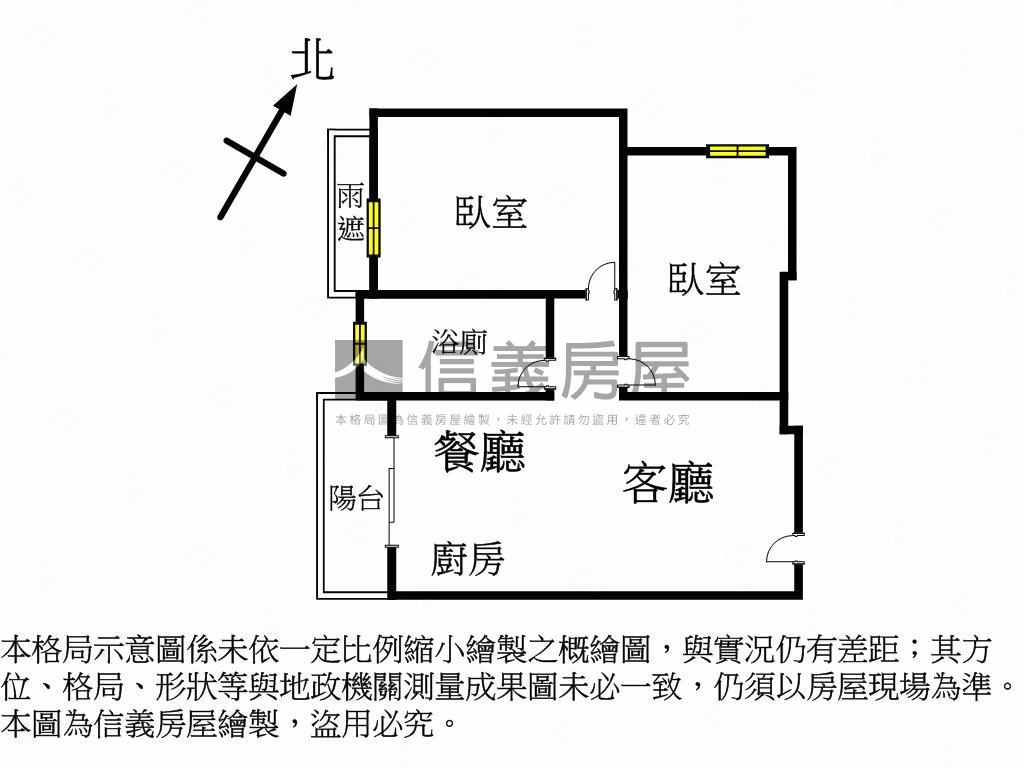 悅品川。近興大精裝兩房房屋室內格局與周邊環境