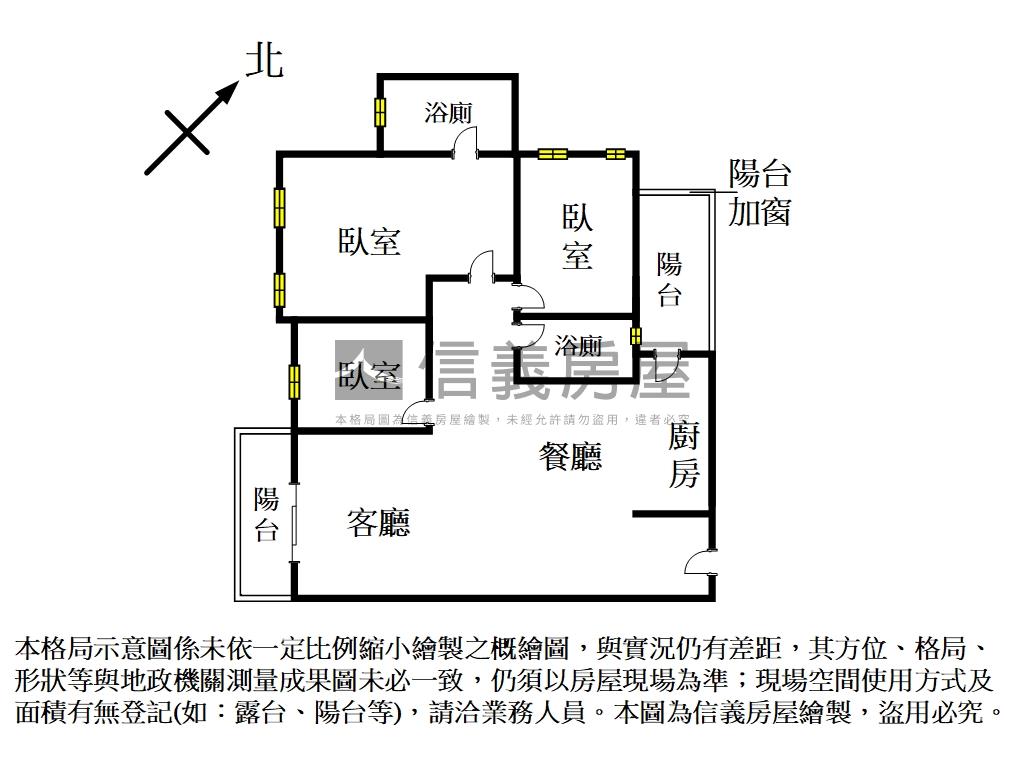 佳泰一景採光大三房房屋室內格局與周邊環境