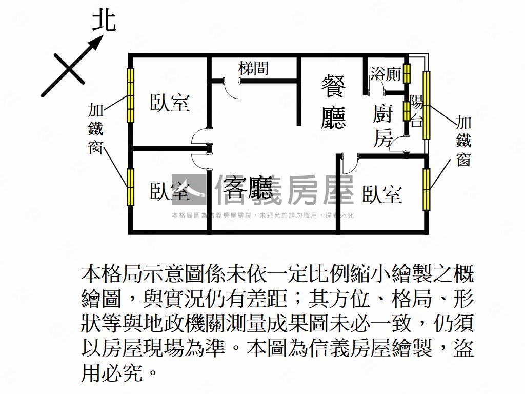 稀有松柏林二樓美寓房屋室內格局與周邊環境