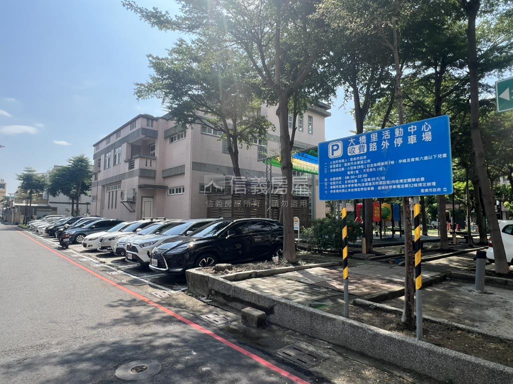 大橋傳統格局ＲＣ透天房屋室內格局與周邊環境