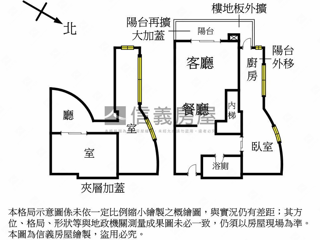 佛朗明哥樹海美居房屋室內格局與周邊環境