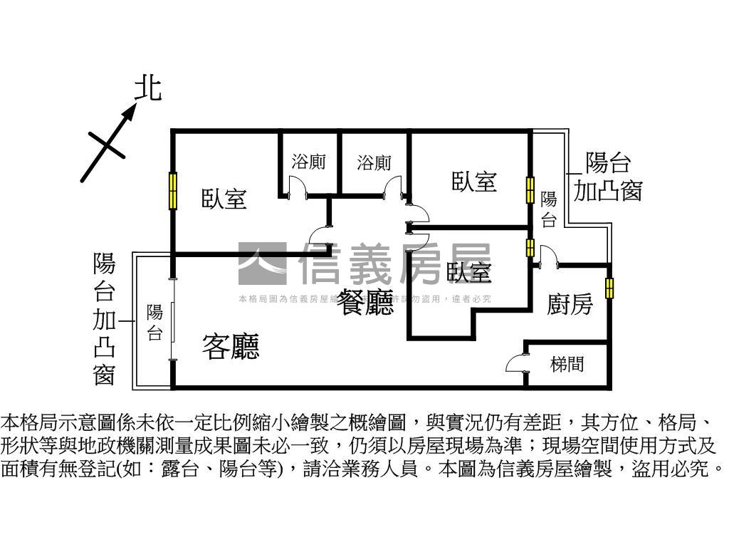 增設無障礙明亮寬敞美三房房屋室內格局與周邊環境