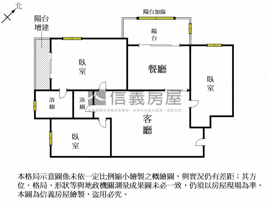 歸仁近圓環三房平車房屋室內格局與周邊環境