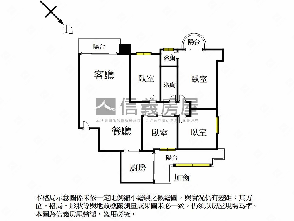 瑞林珍寶稀有四房車位房屋室內格局與周邊環境