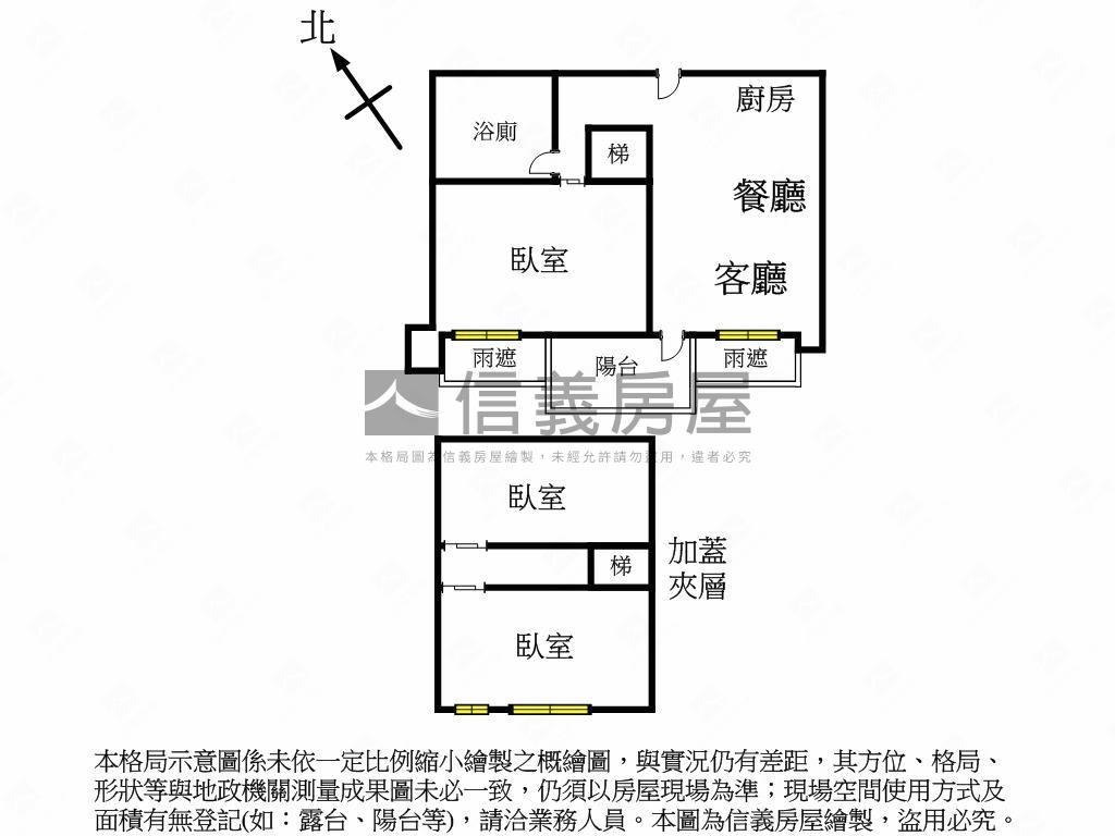 精美中研１＋２房車位房屋室內格局與周邊環境