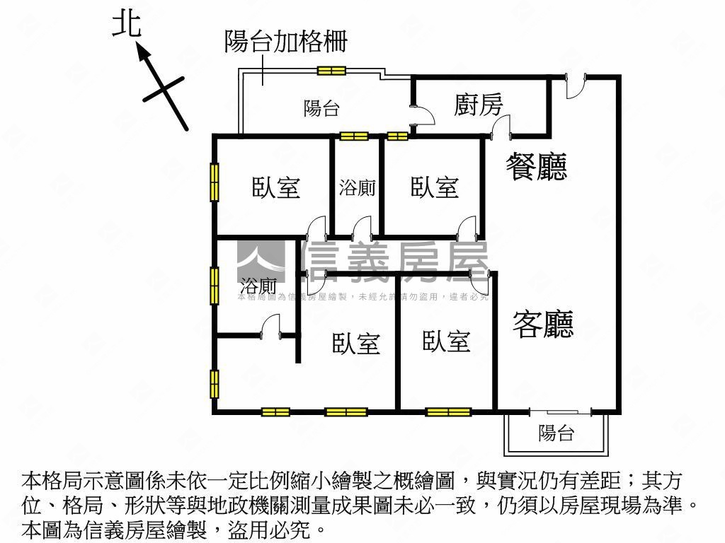 凱店推薦ＭＹ勝美四房雙車房屋室內格局與周邊環境