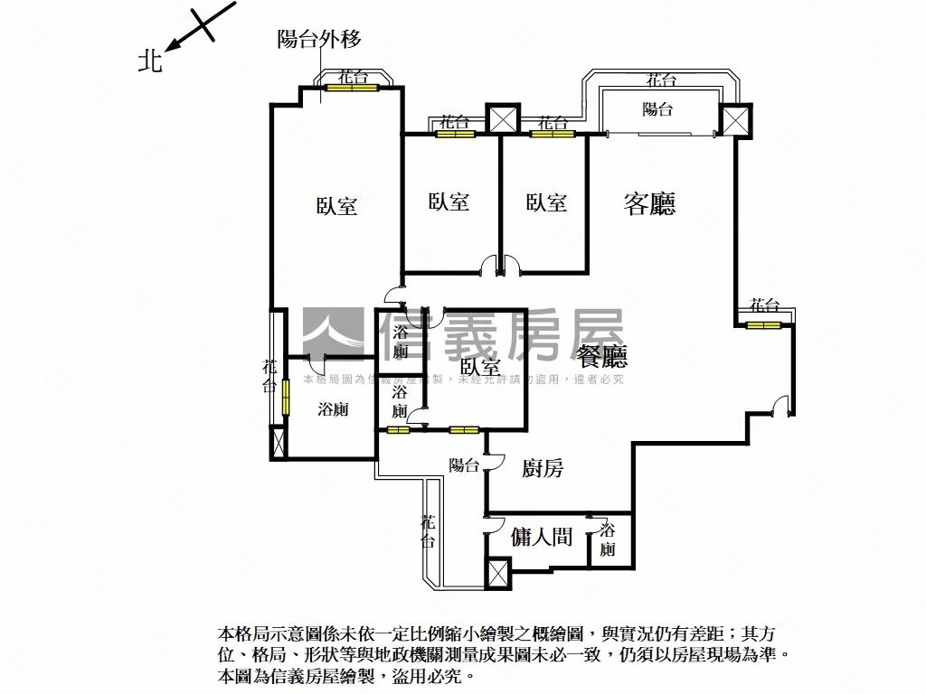 【ＶＲ】世界山莊四房車位房屋室內格局與周邊環境