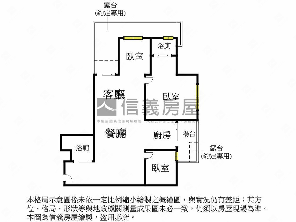 銀河３房露臺戶加車位房屋室內格局與周邊環境