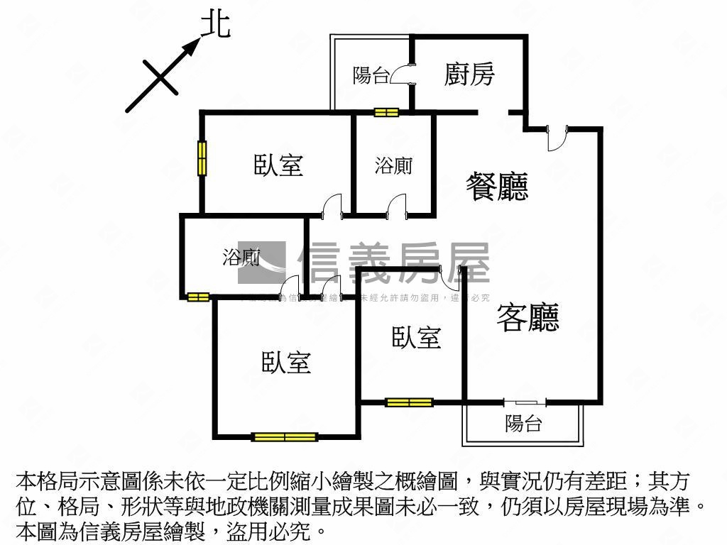 精銳錦全新附裝潢三房平車房屋室內格局與周邊環境