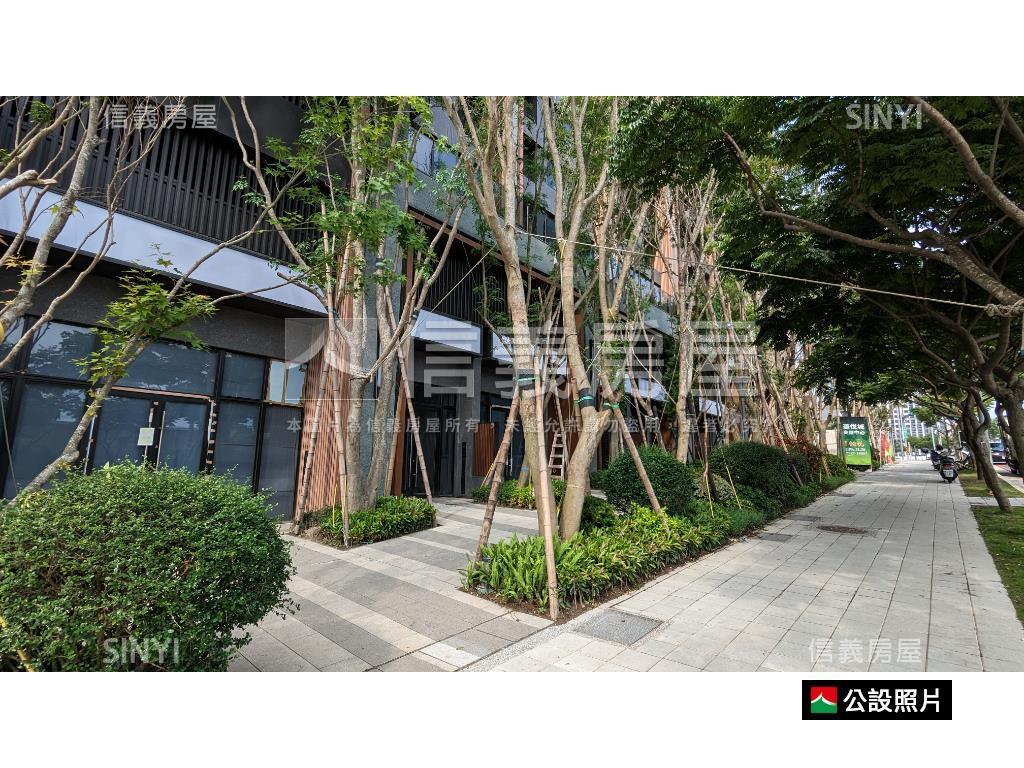 小資成家綠意中庭華悅城房屋室內格局與周邊環境