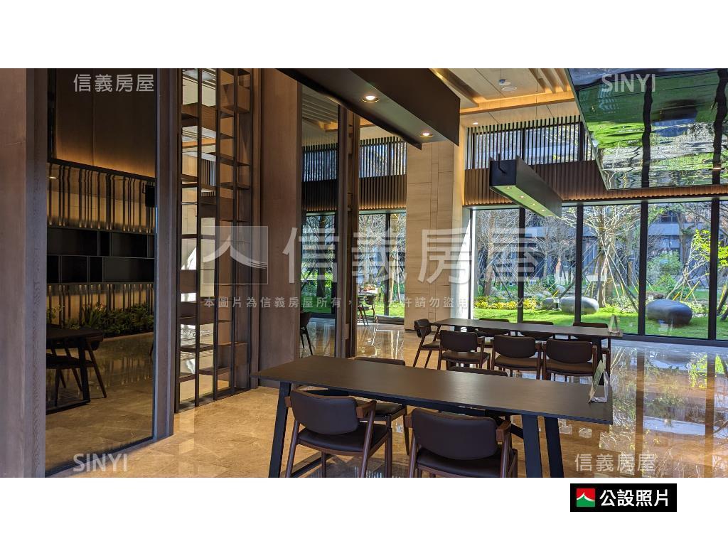 小資成家綠意中庭華悅城房屋室內格局與周邊環境