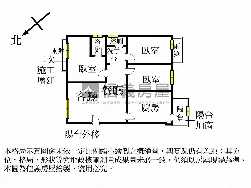 林口未來發展＞寬敞三房房屋室內格局與周邊環境
