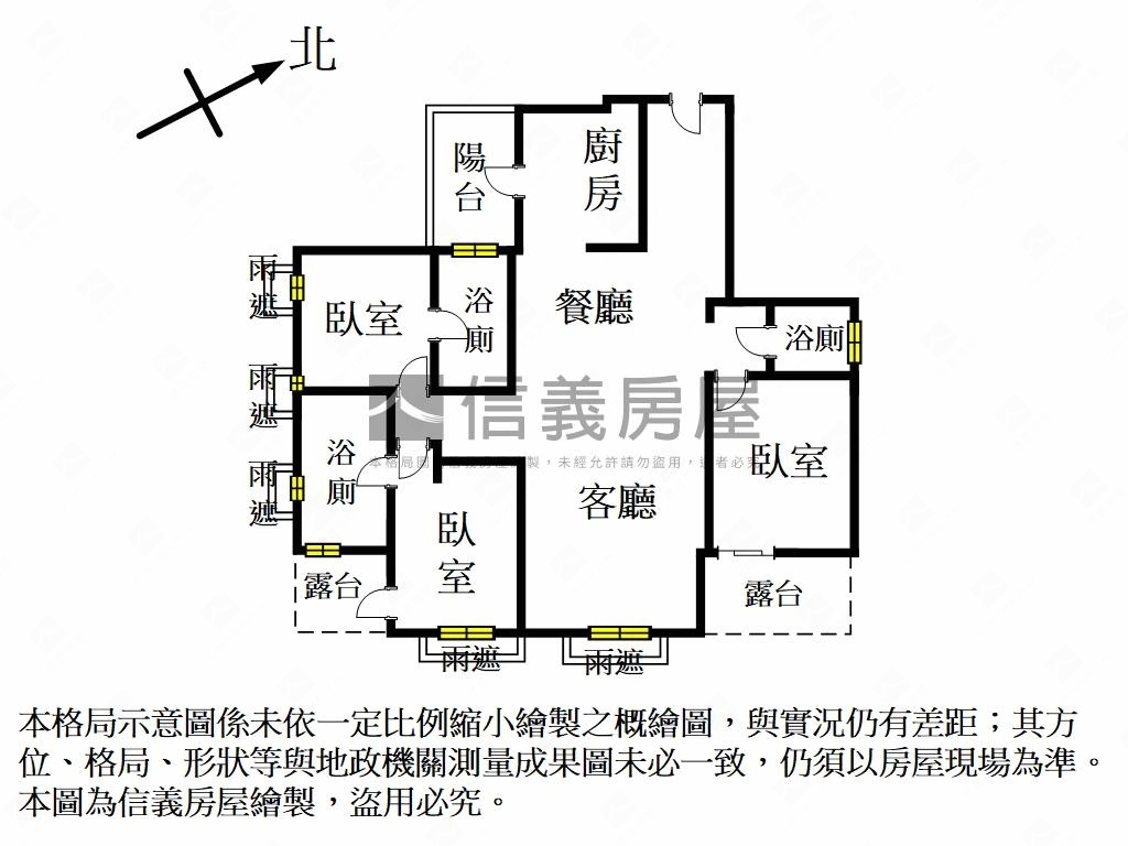 翰林富苑稀有高樓三房房屋室內格局與周邊環境