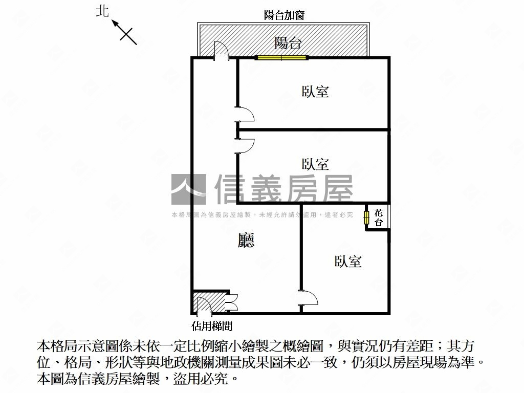 東門帝國優質商辦房屋室內格局與周邊環境