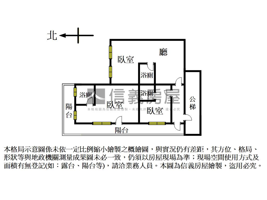 大同南路３樓收租黃金寶房屋室內格局與周邊環境