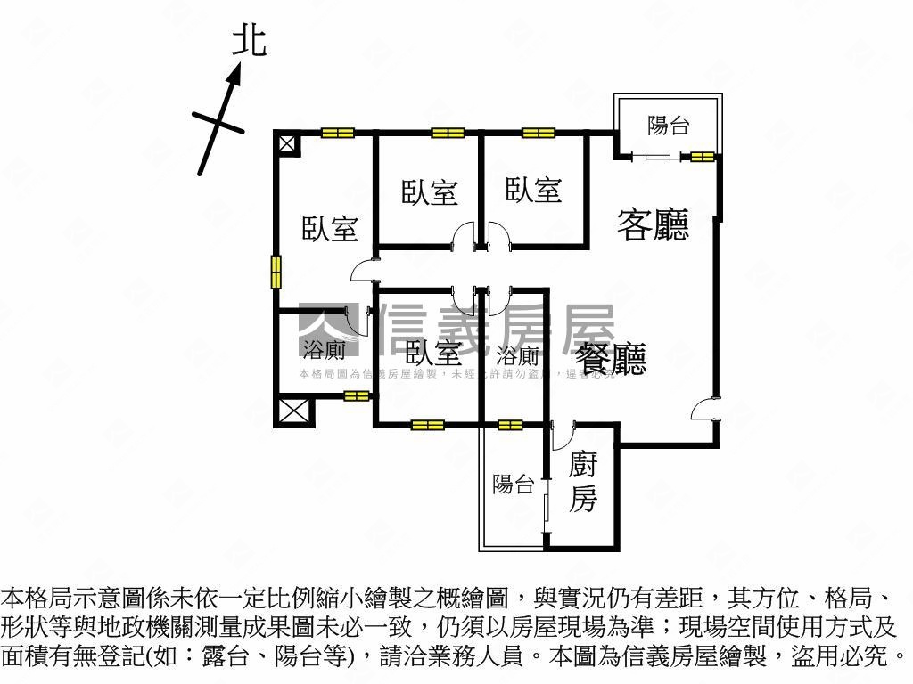 中和捷運四知新城四房車位房屋室內格局與周邊環境
