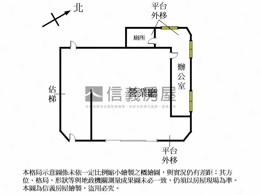 溫州大面寬金店面房屋室內格局與周邊環境