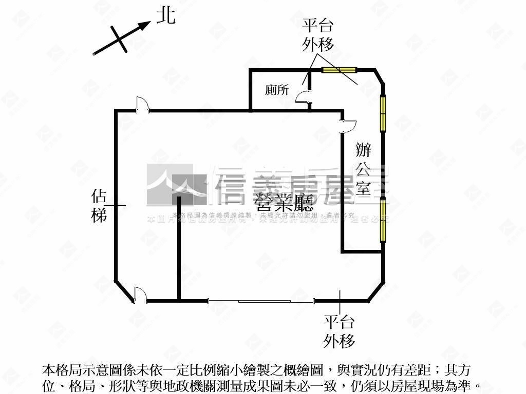 溫州大面寬金店面房屋室內格局與周邊環境